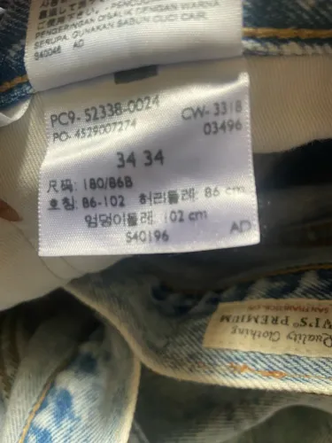 Calça Jeans Levis