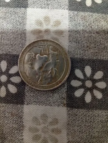 Moeda antiga