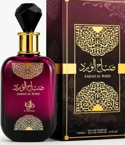 Perfume Árabe