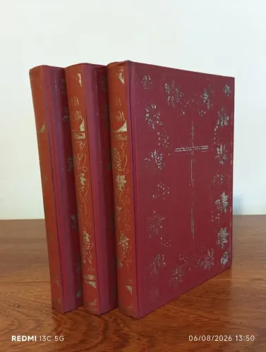 Bíblia Sagrada Antiga 3 Volumes - Edição Família Ilustrada - Capa Vermelha