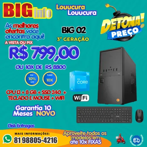 Computador Cpu Intel I3  3.3ghz 8gb Ssd 240gb C/ Wifi - Em ate 10x Fixas 
