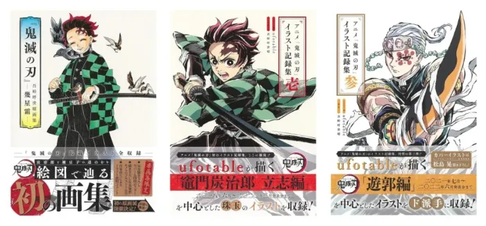 KIMETSU NO YAIBA - Demon Slayer "Artbooks Importados do Japão" (Venda avulsa)