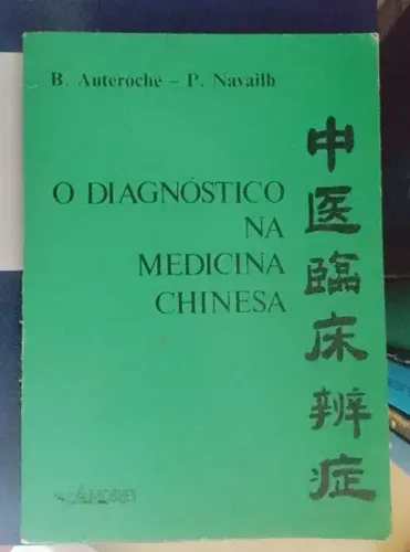 Livro O diagnóstico na Medicina Chinesa