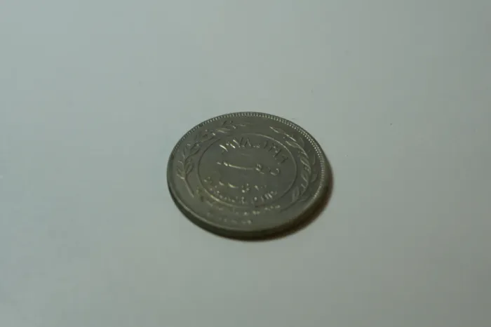 Moeda da Jordânia 100 Fils 1978 - Rara para colecionadores