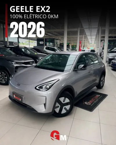 Geely EX2 Pro 2026