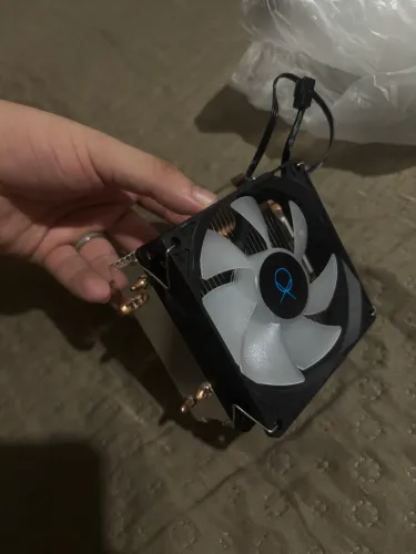 Air cooler 