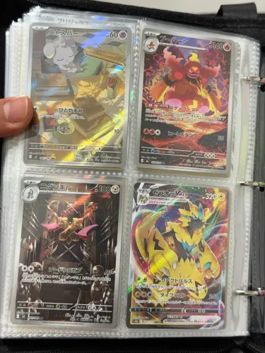 Cartas Pokémon TCG - hits japonesas