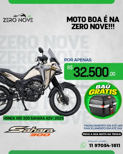 Honda Sahara 300 Adventure ABS Flex 2025