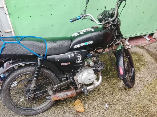 Dafra super 50