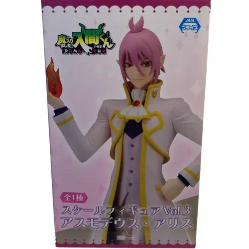 Welcome to Demon School! Iruma-kun Scale Figure Vol.3 Asmodeus Alice
