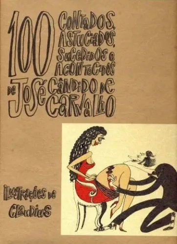 LIVRO DA COLEÇÃO DA CONFRARIA DOS BIBLIÓFILOS DO BRASIL