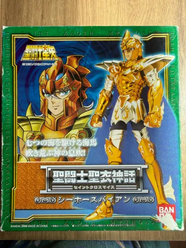 Cloth myth Bian