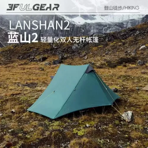 Barraca Lanshan 2 Ultraleve 3 Estações Nova e Completa de Camping 3F UL Gear