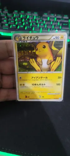 Carta pokémon tcg Raichu 1first Edition Foil  HGSS Japonesa Rara 033/070
