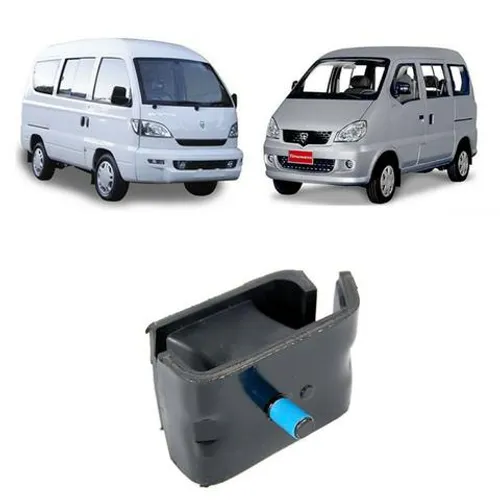 Coxim Motor Towner Haffei Junior