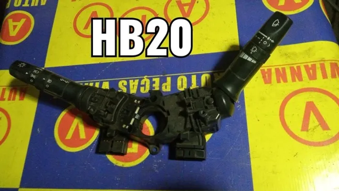 Comando de seta HB20