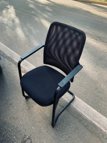 Cadeira de escritório 