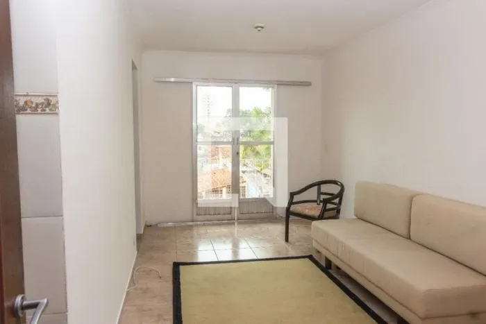 Apartamento à Venda - Jardim Marajoara , 2 Quartos, 57 m2