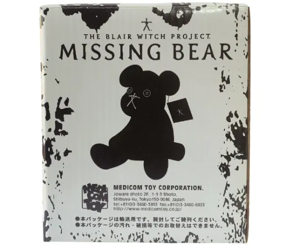  Blair Witch Project Missing Bear Plush Toy