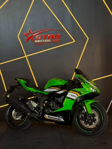 Kawasaki ZX 636 KRT 2025