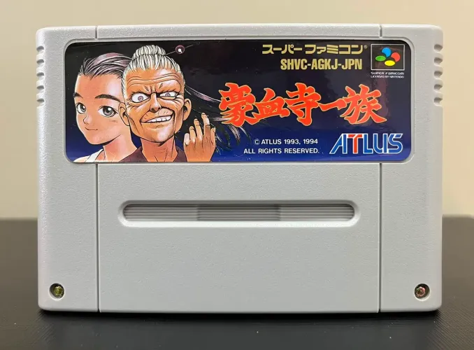 POWER INSTICT SUPER FAMICOM ORIGINAL