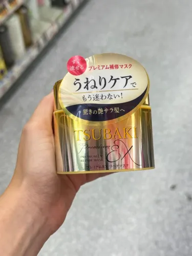 Máscara Capilar Tsubaki (original do Japão) 180g
