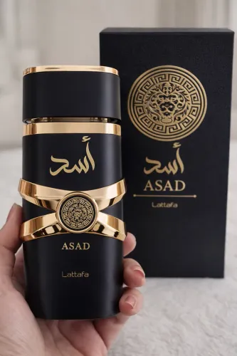 Perfume árabe asad lattafa original (masculino)