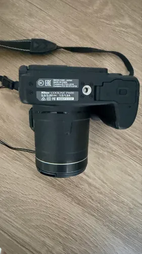 Nikon Coolpix P600