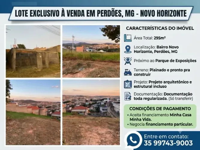Vende-se Lote 295m² em Perdões - MG 