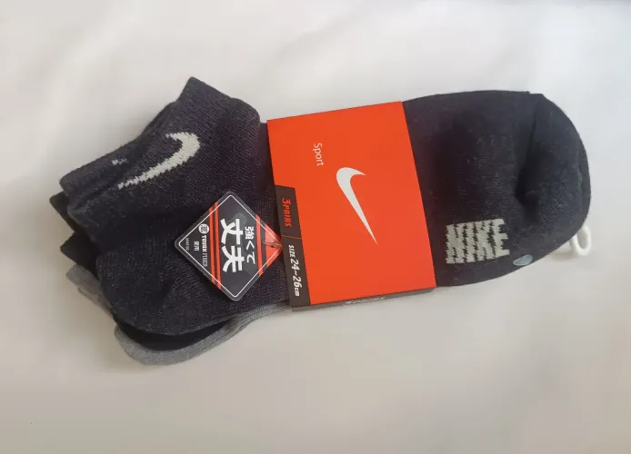 Kit 3 pares meia Nike