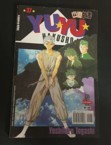 Yu Yu Hakusho, Volume 37<br>Valor: 12,00