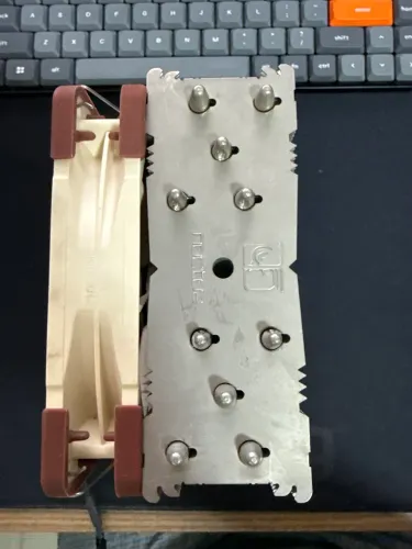 Cooler para processador Noctua NH-U12S