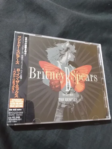 Britney Spears B In The Mix.