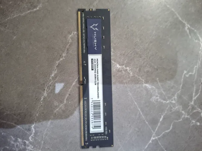Memória ddr4 4g 2666