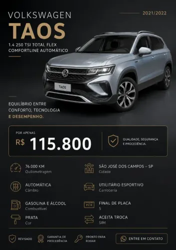 Geely EX2 Max 2026