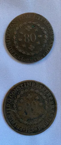 As Relíquias do Império
