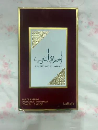 Caixa Perfume Ameerat Al Arab