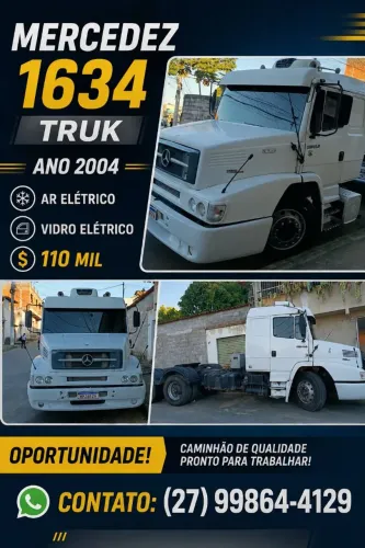 Vendo