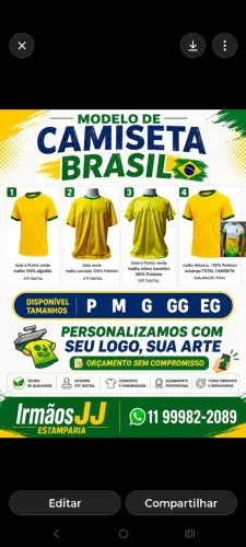 Camiseta modelo Brasil para personalizar 