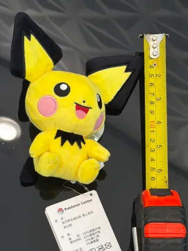 Pokémon (Pichu) pelúcia