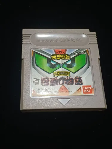 Fita Nintendo Game Boy Sd Gundam Bandai Original!