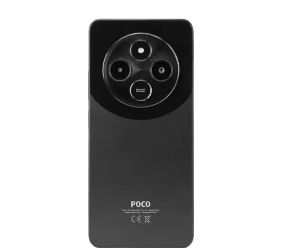Poco C75 256g 8ram