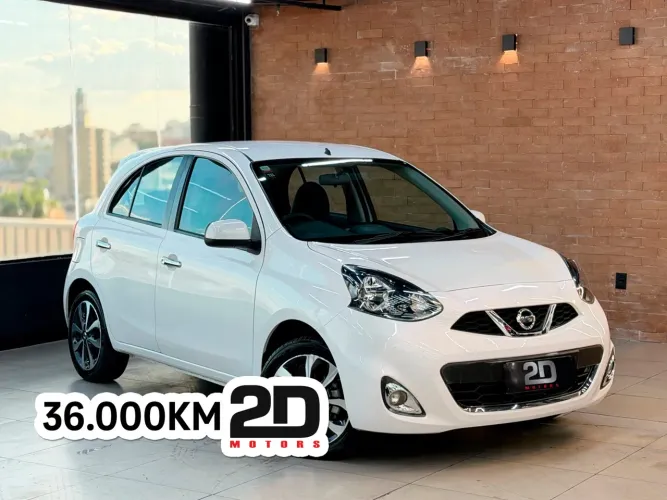 Nissan March 2016