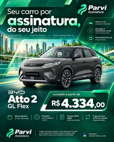 Barco (CARROS POR ASSINATURA)
