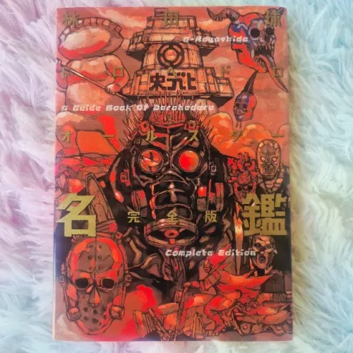 Databook Dorohedoro