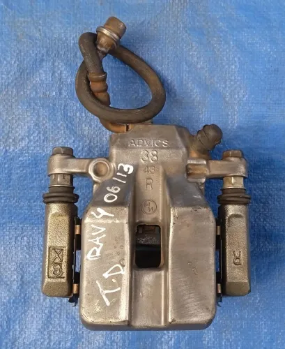 Pinça de Freio Traseira Direita Toyota Rav4 2006 - 2011
