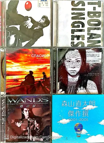 12 CDs de Música Japonesa