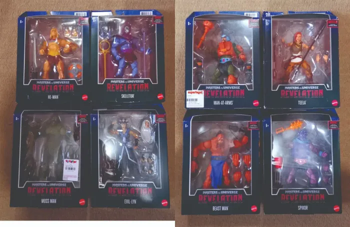 Coleção Masters of the universe Masterverse He-man Mattel
