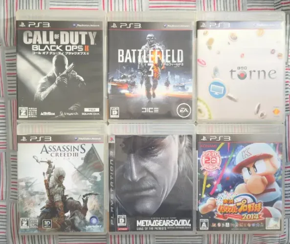 Jogos Originais PlayStation 3 (Ps3) Japonês (NTSC-J) - Coleção Avulsa 2