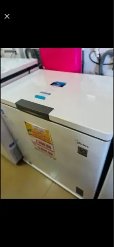 FREEZER HORIZONTAL 198L MIDEA